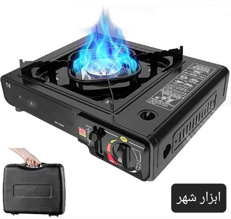 اجاق گاز کیفی