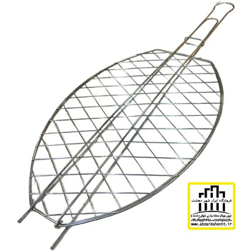 توری کباب ماهی