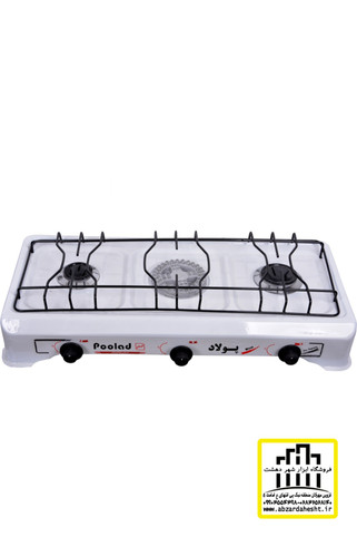 اجاق ۳شعله لعابی