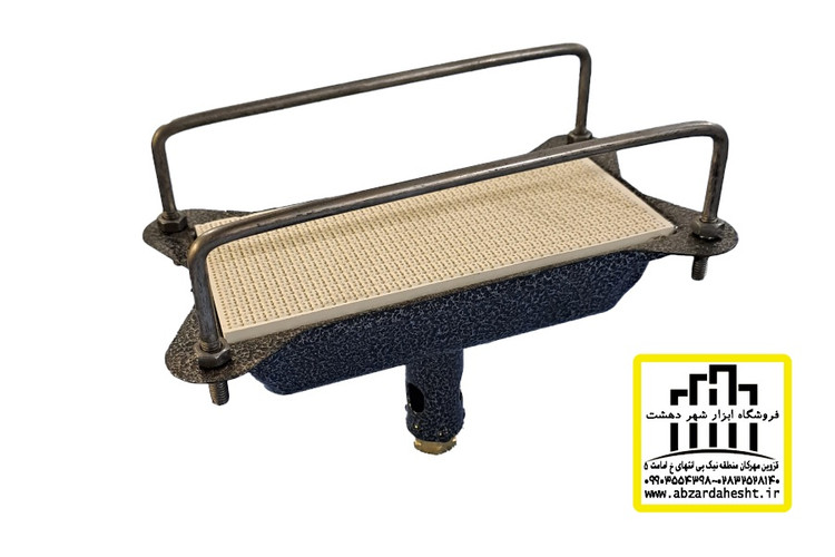 سری گرمایشی