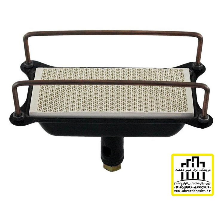 سری گرمایشی سفالی مخصوص پیک نیک