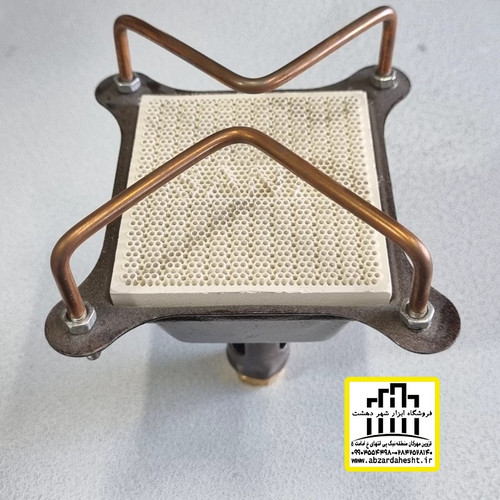 سری گرمایشی پیک نیک