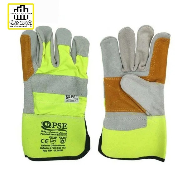 دستکش چرم کف دوبل