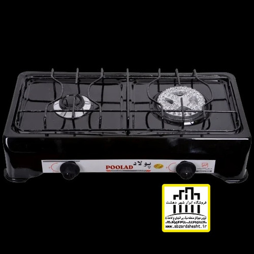 اجاق شعله لعابی مشکی روکار