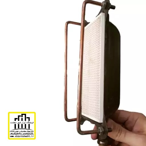 بخاری پیک نیک ایستاده