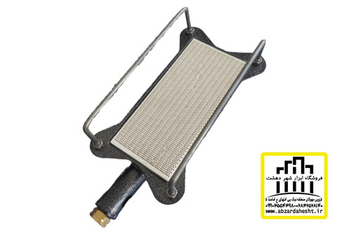 سری گرمایشی ایستاده