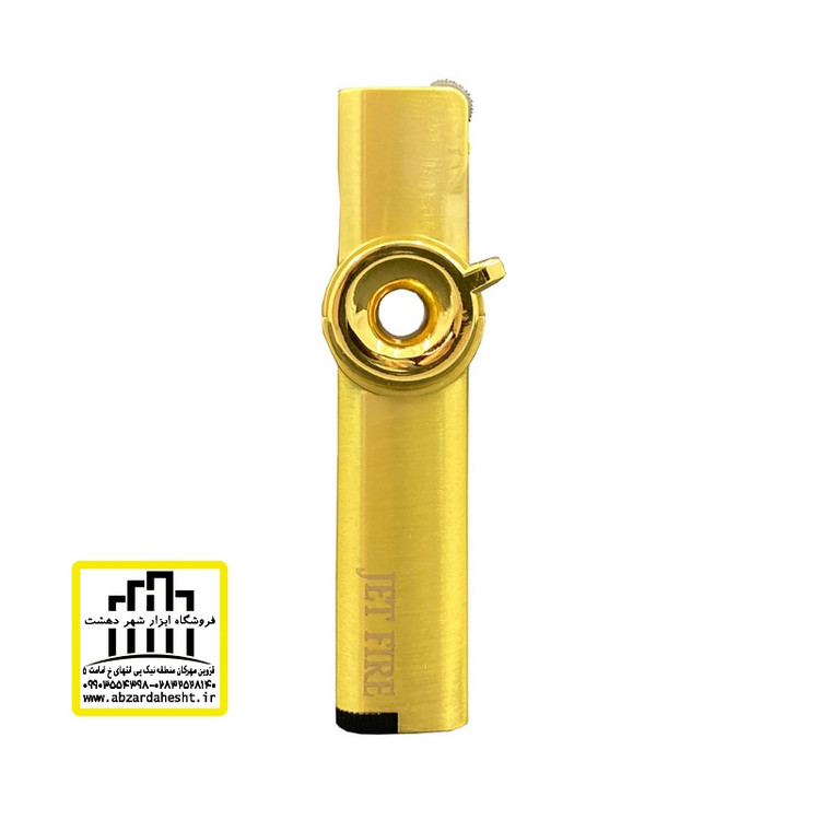 فندک اتمی کادویی