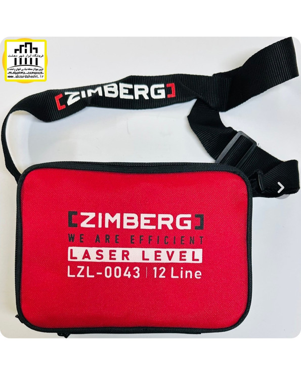 تراز لیزری ۲خط نور سبز