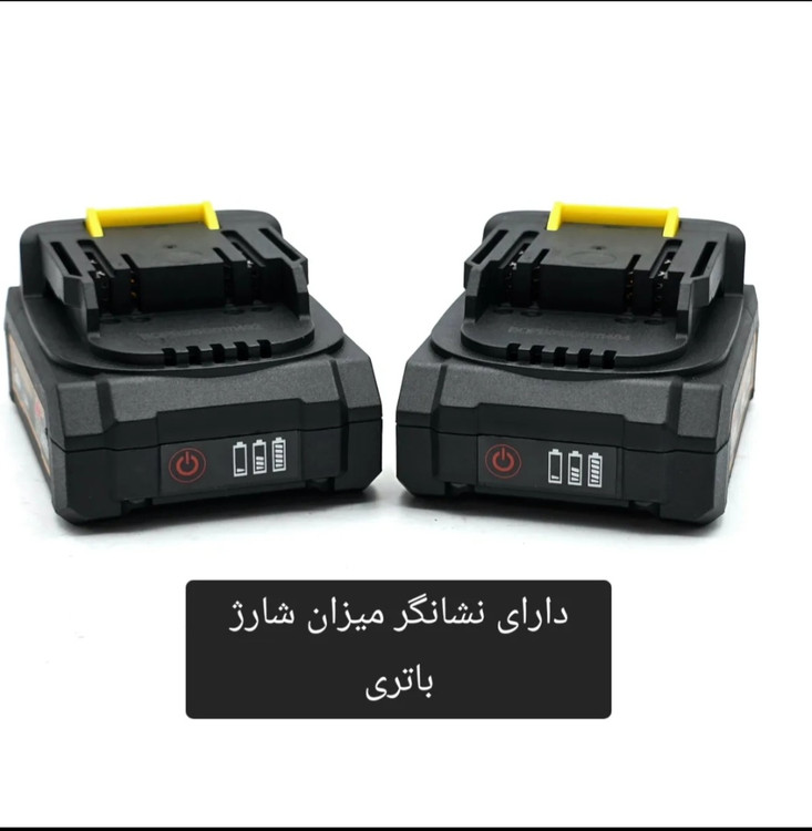 باطری مینی فرز شارژی