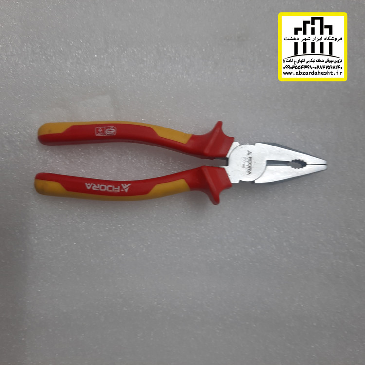 انبر دست قوی