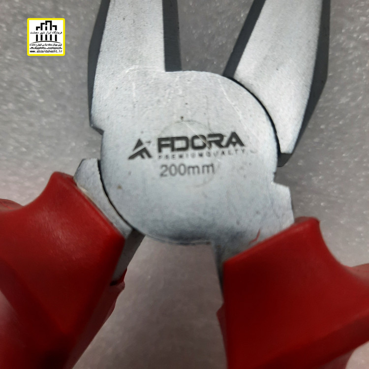 انبر دست اصل