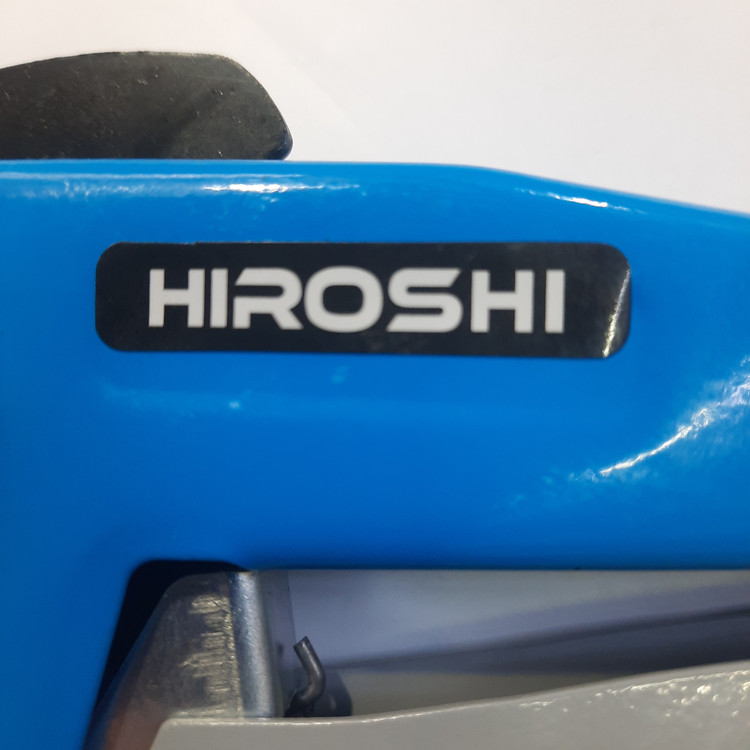 قیچی هیروشی